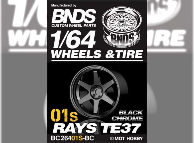 ABS Wheel & Rim set, black chrome