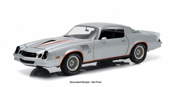 CHEVROLET Camaro Z28 Hardtop 1978 Silver Metallic with Orange Stripes