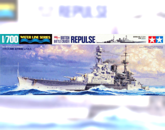 Сборная модель Battle Cruiser Repulse