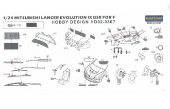Набор для доработки Mitsubishi Lancer Evolution IX GSR для моделей F