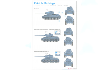 Сборная модель CHINESE VOLUNTEER T-34/85