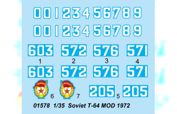 Сборная модель Танк Т-64 мод. 1972г.