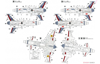 Сборная модель Космический корабль WOLF SW-190 "Битва с амазонкой" с фигуркой YUKI KEI (Limited Edition)