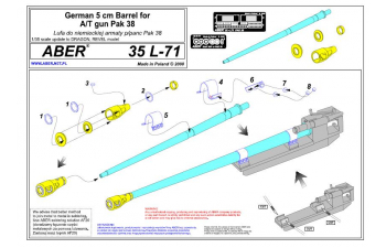 Металлический ствол для Germ.5cm barrel for anti-tank gun Pak 38