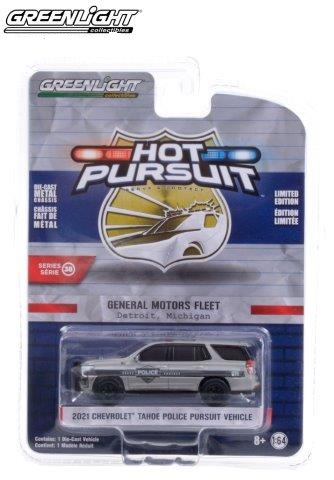 CHEVROLET Tahoe "Police Pursuit Vehicle" (PPV) General Motors Fleet 2021 Satin Steel Metallic