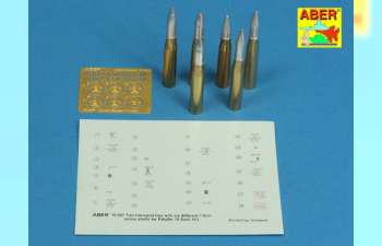 Фототравление для Two transport box with six different 7,5cm ammo for PzKpfw. IV, Ausf, H-J