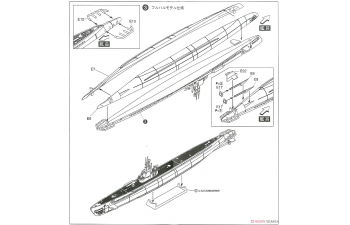 Сборная модель Balao Class Submarine WL912 U.S.S. Submarine