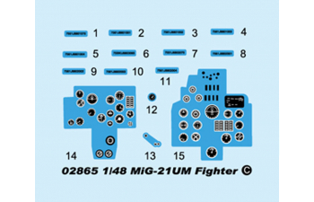 Сборная модель Советский истребитель МИГ-21УМ