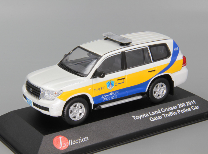 TOYOTA Land Cruiser 200 Qatar Traffic Police (2011), white