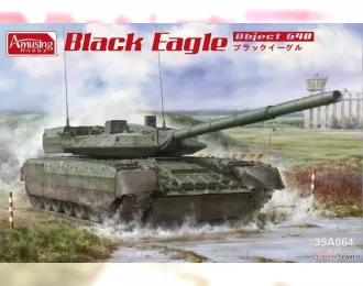 Сборная модель Российский боевой танк Object 640 Black Eagle