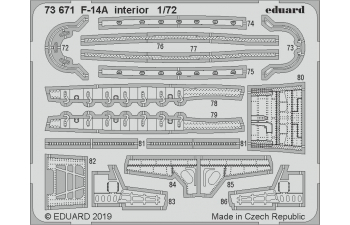 F-14A интерьер