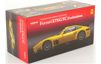 FERRARI 575 GTC Evoluzione (2005), yellow