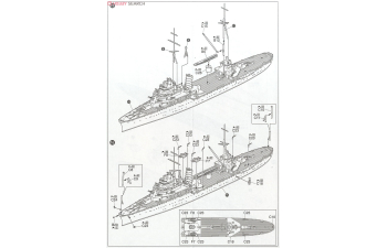 Сборная модель I.J.N. Light Cruiser Katori