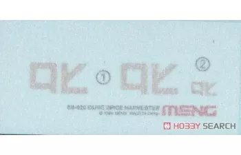 Сборная модель Spice Harvester из фильма "Дюна" / Dune