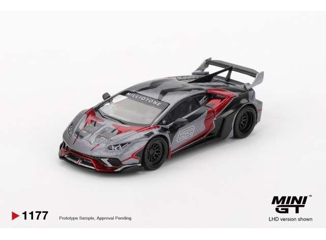 Lamborghini Huracan GT Ronin, grey/red 2025