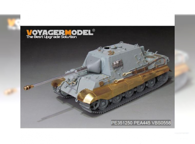 Фототравление WWII German Sd.Kfz.186 Jagdtiger Hensehel Basic (For TAKOM 8008)