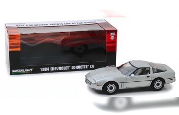 CHEVROLET Corvette C4 1984 Silver Metallic (Vintage Cars “Best Production Sports Car in the World”)