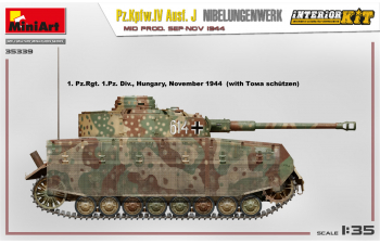 Сборная модель Немецкий танк Pz.Kpfw.IV Ausf. J Nibelungenwerk (поздний) с интерьером. Сентябрь-ноябрь 1944 г.