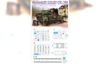 Сборная модель CHURCHILL MK.IV NA75