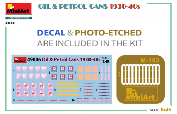 Сборная модель Oil & Petrol Cans 1930-1940