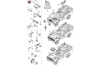 Сборная модель Автомобиль Land Rover Wolf WMIK