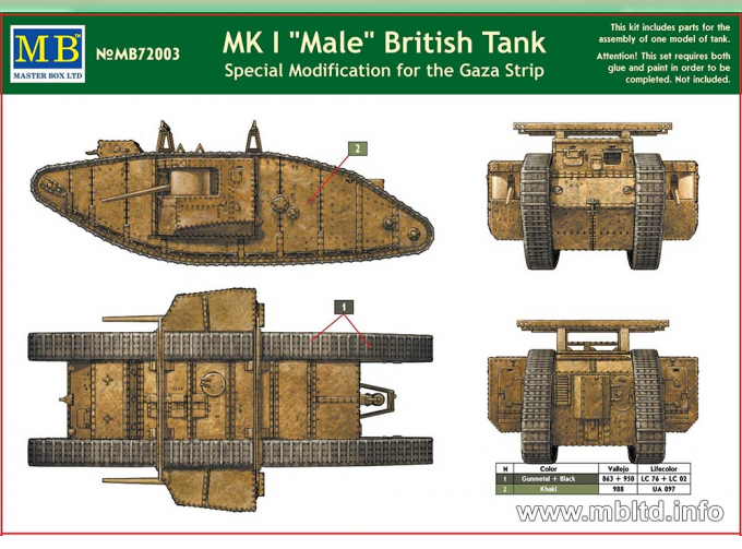 Сборная модель Британский танк MK I "Male", специальная модификация для Сектора Газа