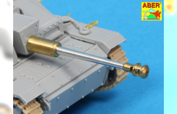 German StuK.40 L/48 7,5 cm Bartel with middle model muzzle brake for StuG. III Ausf.G