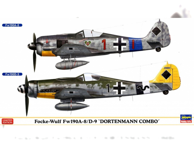 Сборная модель Немецкий истребитель Focke-Wulf Fw 190A-8/D-9 DORTENMANN COMBO (2 kits in the box) (две моделив коробке)