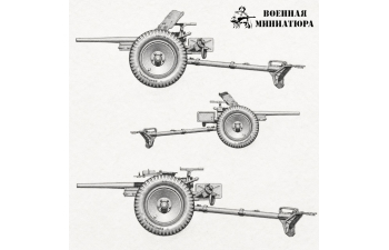 Сборная модель Pak 35/36 (3,7 cm Panzerabwehrkanone 35/36) колеса DUNLOP