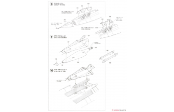 Сборная модель самолет SR-71 BLACKBIRD (A Ver.)