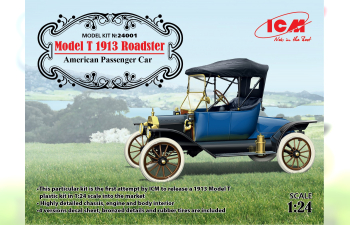 Сборная модель Американский пассажирский автомобиль Model T 1913 Roadster