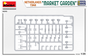 Сборная модель "Market Garden" Голландия, 1944 г.