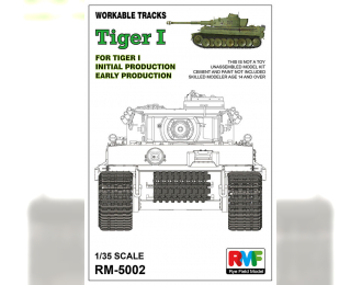 Сборная модель Workable Tracks For TIGER I