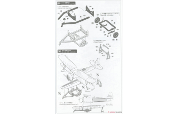 Сборная модель Самолет-разведчик Nakajima E8N1 тип 95, в комплект входят высокодетализированные травленые детали (Limited Edition)
