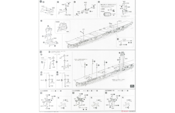 Сборная модель IJN Aircraft Carrier Shokaku (1941/Outbreak of War)