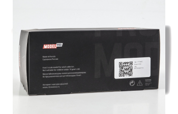 Камский грузовик 6460 седельный тягач, синий