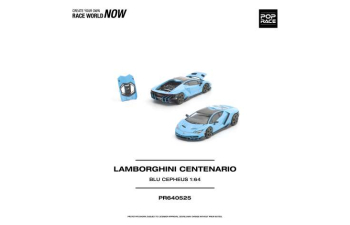 LAMBORGHINI Centenario, blue cepheus