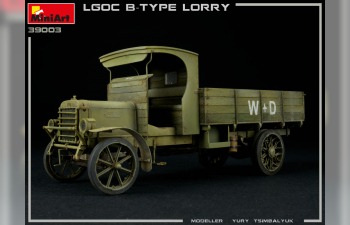 Сборная модель Автомобиль BRITISH MILITARY LORRY B-TYPE