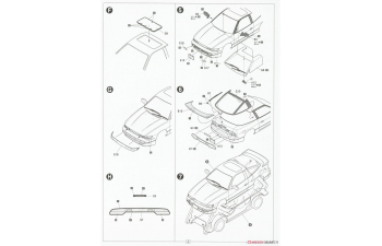 Сборная модель NISSAN Sileighty S13 RPS13