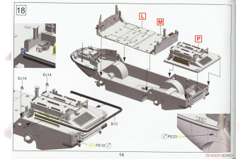 Сборная модель US Navy Amphibious Vehicle LARC-V