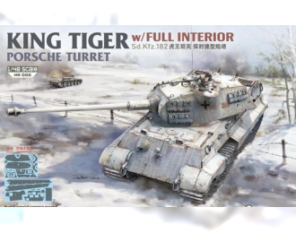 Сборная модель KING TIGER w/FULL INTERIOR KRUPP CUP CURVED-FRONT FIRST-PRODUCTION TURRET(P)