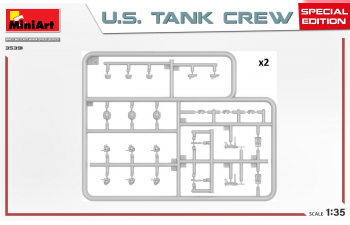 Сборная модель Американский танковый экипаж