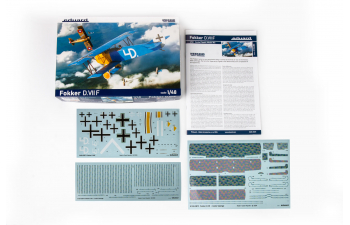 Сборная модель Fokker D.VIIF - Weekend Edition