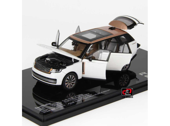 LAND ROVER Range Rover Sv Serenity 2023, white