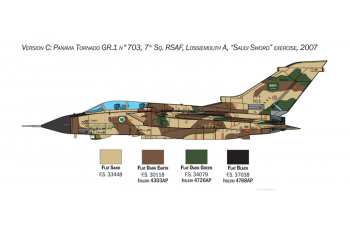 Сборная модель PANAVIA AIRCRAFT Tornado Gr.1/ids Military Airplane - Gulf War