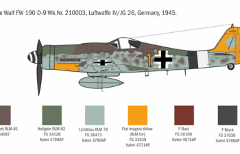 Сборная модель Самолет FW 190 D-9