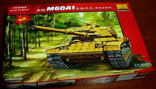 Сборная модель Танк American M60A1 with composite armor Electric armored tank