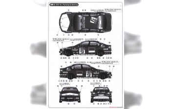 Сборная модель BMW 320i E46