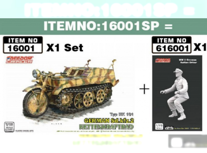 Сборная модель WW II German Sd.Kfz.2 Kettenkraftrad & German Ketten Driver,1944 set