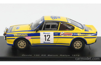 SKODA 130RS №12 Rally Barum (1979) S.Josef - C.Miloslav